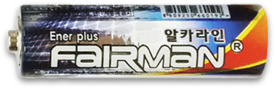 알카라인 FairMan (AA)